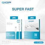 CÂBLE CHARGEUR C TO C 65W QIOP C-CC3006