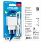CHARGEUR USB C BOROFONE BAS11A – Image 2