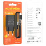 CHARGEUR TYPE-C BOROFONE 2.1A BA68A – Image 2