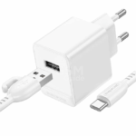 CHARGEUR USB C BOROFONE BAS11A