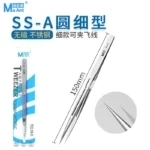 MaAnt Tweezers Anti-static SS-A A For Mobile Phone Repair (pince brucelle)