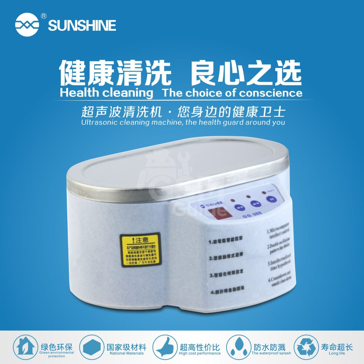 Sunshine ss-968 Ultrasonic cleaning machine – Image 2