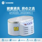 Sunshine ss-968 Ultrasonic cleaning machine – Image 2