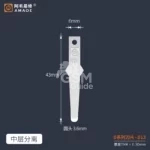 Cutter AMOE D13