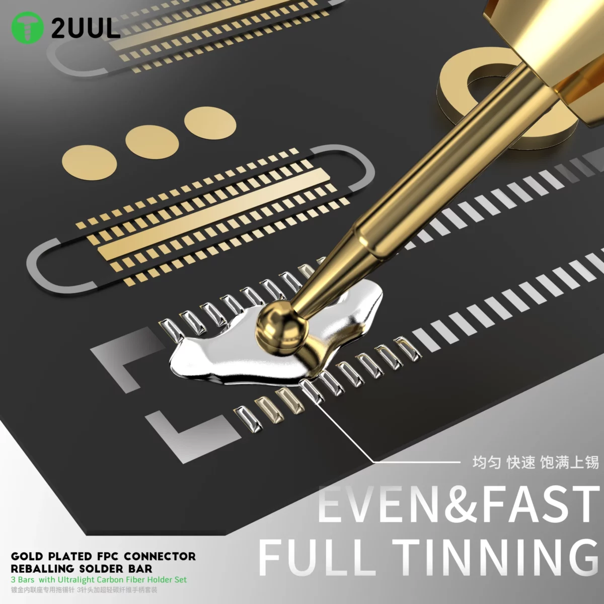 2UUL SC98 Gold Plated FPC Connector Reballing Solder Bar 3 Bars with Ultralight Carbon Fiber Holder Set – Image 2