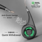2UUL DW21 Solder Away (Gun Type) 2020 Desoldering Wick – Image 2