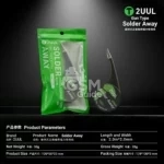 2UUL DW21 Solder Away (Gun Type) 2020 Desoldering Wick – Image 3