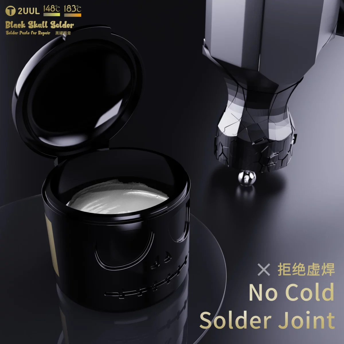 2UUL BS183 183℃ 50g Black Skull Solder Paste – Image 2