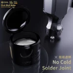 2UUL BS183 183℃ 50g Black Skull Solder Paste – Image 2