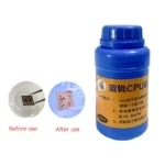 Lanrui CPU Glue Remover 250 ml