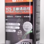 YCS Liquid Multi-Purpose Electronic Board Cleaning Water 1000 ML