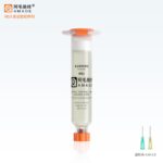AMAOE M53 Clean Flux (10CC)20G