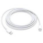 CABLE DE CHARGE TYPE-C MAQIA MC17