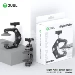 2UUL Slight Puller Screen Opener 2Pcs