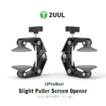 2UUL Slight Puller Screen Opener 2Pcs – Image 7
