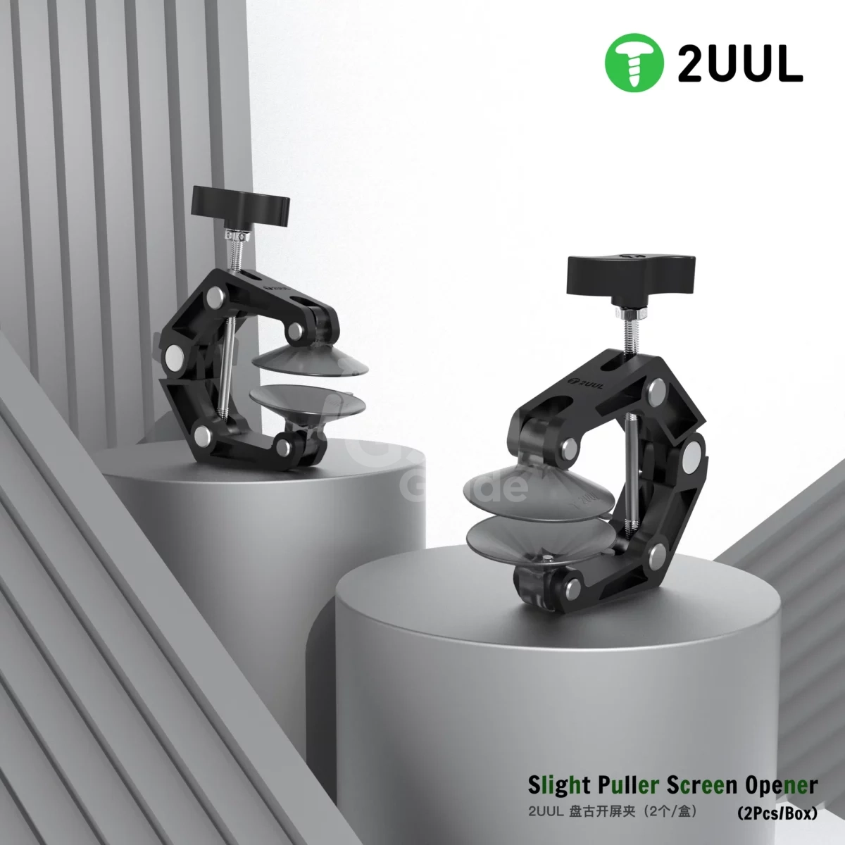 2UUL Slight Puller Screen Opener 2Pcs – Image 3