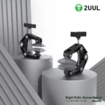 2UUL Slight Puller Screen Opener 2Pcs – Image 3