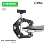 2UUL Slight Puller Screen Opener 2Pcs – Image 5