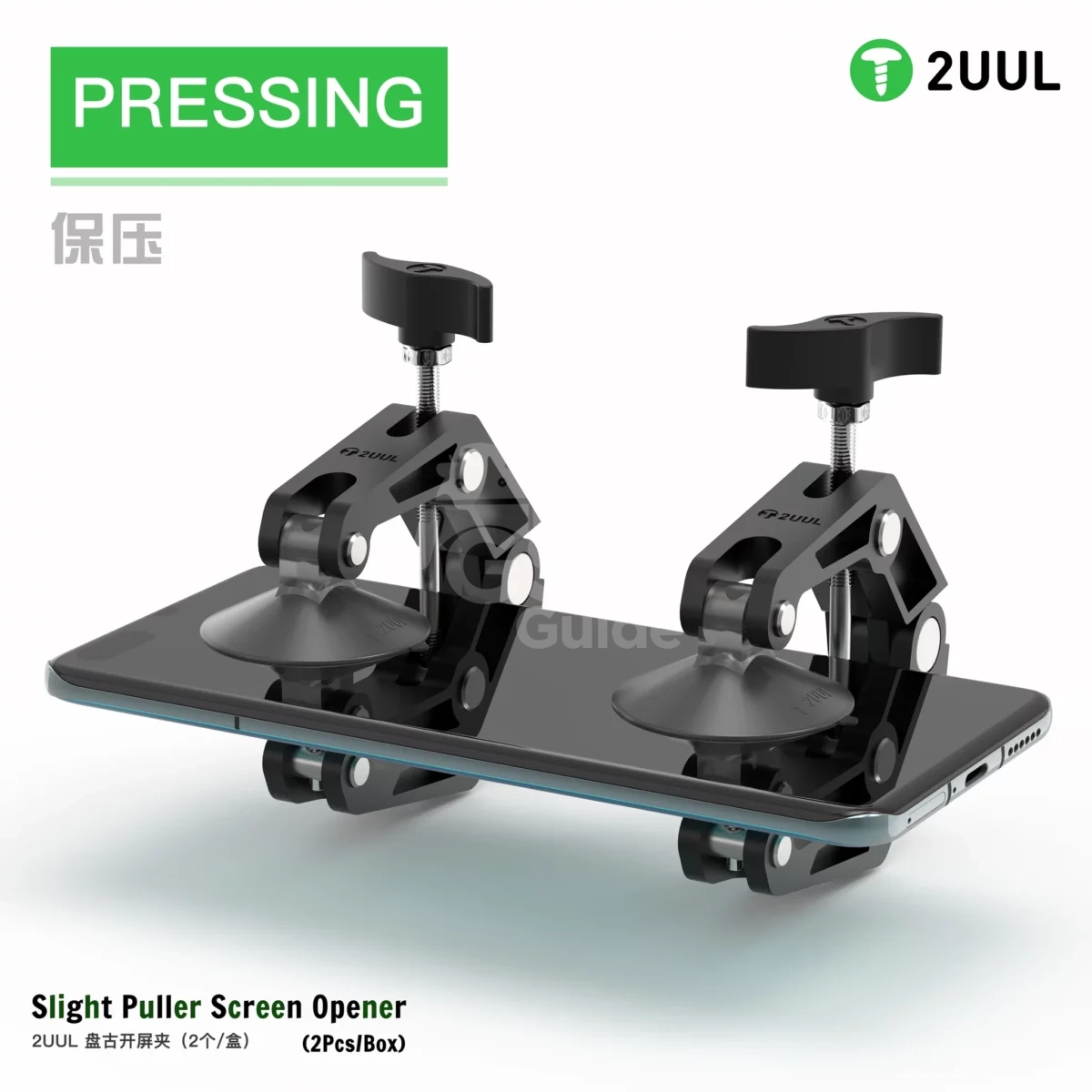 2UUL Slight Puller Screen Opener 2Pcs – Image 6