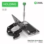 2UUL Slight Puller Screen Opener 2Pcs – Image 4