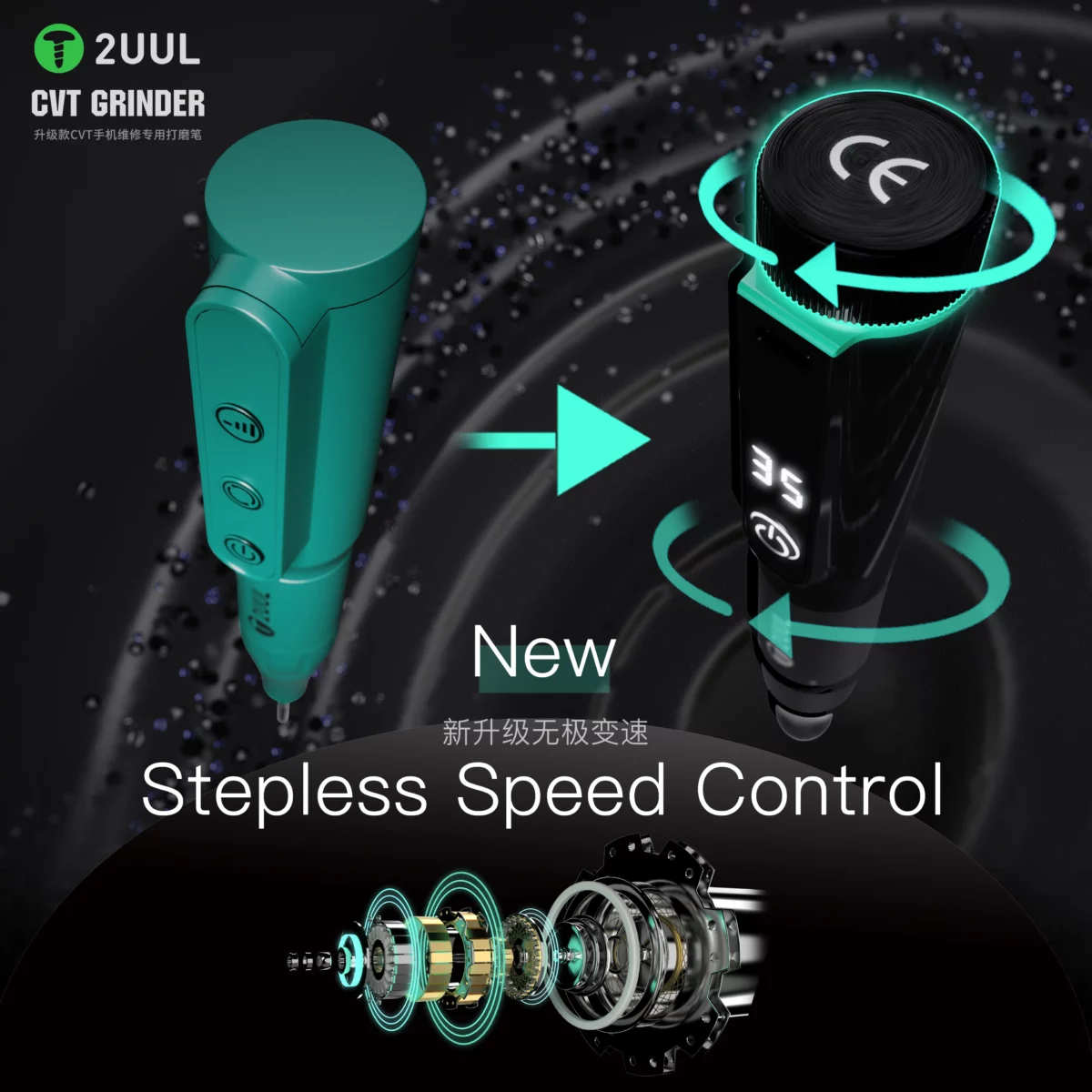 2UUL DA84 CVT Grinder Pro Version for Phone Repair – Mini meuleuse électrique professionnelle pour réparation smartphone – Image 3