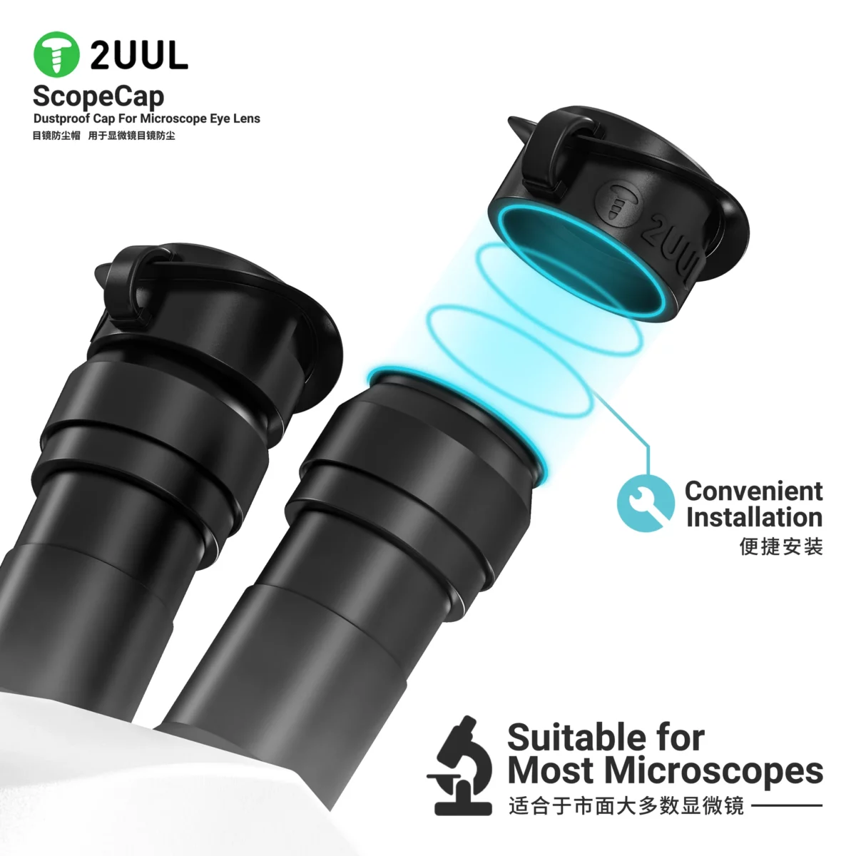 2UUL MS81 Dustproof Cap For Microscope Eye Lens – Image 3