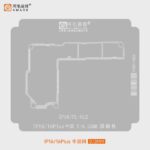 Pochoir de rebillage AMAOE IP16 A18 – Couche intermédiaire pour iPhone 16 Pro Max
