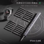 IFixes iF2+ 2 Torauead Justable Electric Screwdrives Set – Image 3
