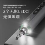 IFixes iF2+ 2 Torauead Justable Electric Screwdrives Set – Image 5