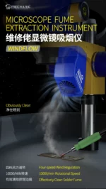 Mechanic WindFlow X 2 IN 1 Fume Extractor LED Ring Lamp Instrument Adjustable Oil Fume Remover for Microscope Soldering Repair