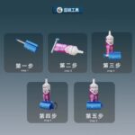 Lanrui Universal Glue Extruder – Image 2