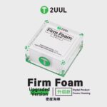 2UUL SC07 Firm Foam for Repair Cleaning 7x7x7mm 500Pcs/Box
