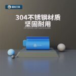 Lanrui Universal Glue Extruder