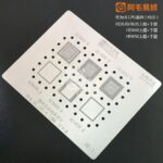 Pochoir CPU Android Amaoe HU 1-3