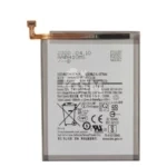 Batterie PREMIUM Samsung A71