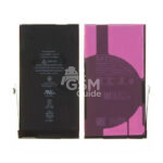 Batterie Premium (Ti) iPhone 12 Mini