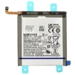 Batterie BONNE OCCASION Samsung Galaxy S22