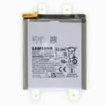 Batterie Premium Samsung S22+