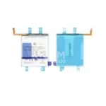 Batterie OFFICIELLE Samsung S23+ EB-BS916ABY