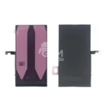 Batterie iPhone 15 - Premium (Ti)