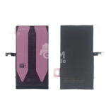 Batterie iPhone 15 Plus - Premium (Ti)
