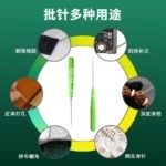 BST-66 3-in-1 Jump Wire Soldering Patching Tools – Image 2
