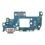 Plaque de charge OFFICIELLE Samsung S23 FE