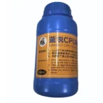 Lanrui CPU Glue Remover 250 ml – Image 2