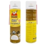 Spray nettoyant électronique Falcon 530II pour écrans mobiles (550 ml)