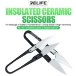 RL-102 Insulated Ceramic U-Scissors Cutting Tool