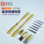 YCS-JGB 10in1 CPU Cleaning Blade And Handle Set