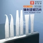YCS-JGB 10in1 CPU Cleaning Blade And Handle Set – Image 4