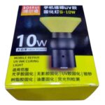 Tube Material: Soft Glass Mobile Repair Uv Ink Curing Light
