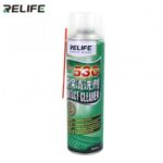 Nettoyant RELIFE RL-530